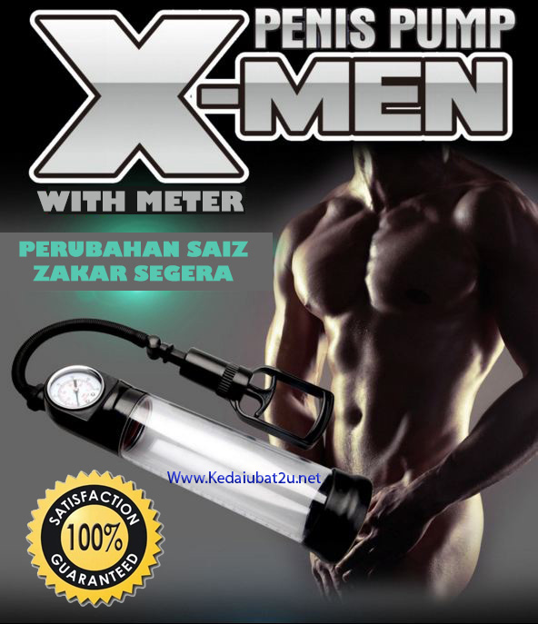 x-men penis pump with meter